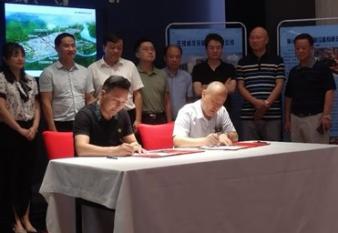 春秋乐鱼(中国)瞄准国际市场 借力“一带一路”